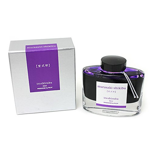 Pilot Iroshizuku 50ml Fountain Pen Ink Murasakibu Color-Kiichin - The #1 Place for Japanese Goods in Your Hand!