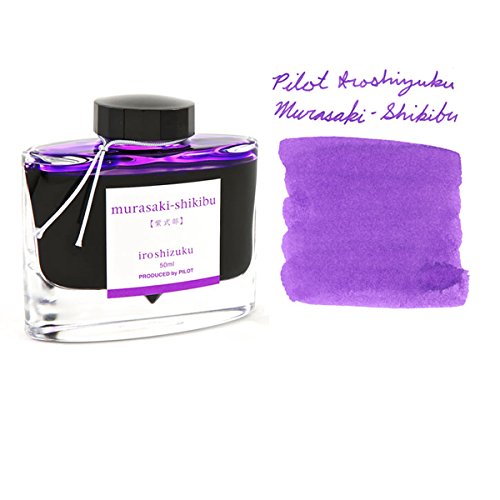 Pilot Iroshizuku 50ml Fountain Pen Ink Murasakibu Color-Kiichin - The #1 Place for Japanese Goods in Your Hand!
