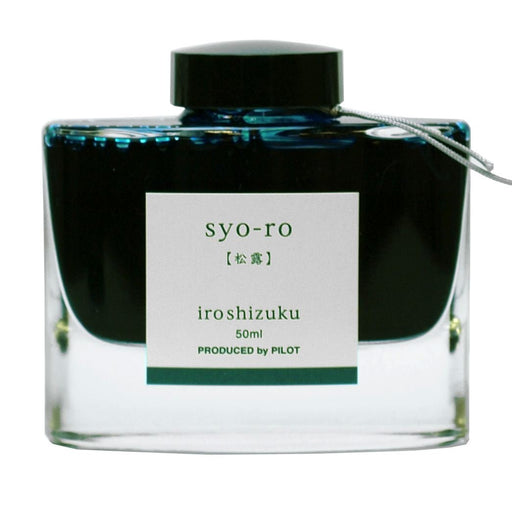 Pilot Iroshizuku Showro 50-Sy Fountain Pen Ink - Premium Writing Solution-Kiichin - The #1 Place for Japanese Goods in Your Hand!