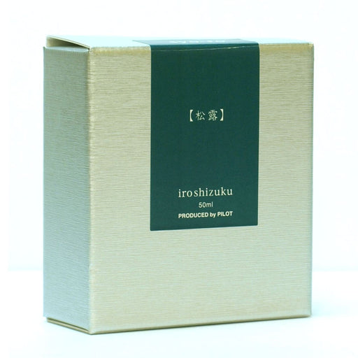 Pilot Iroshizuku Showro 50-Sy Fountain Pen Ink - Premium Writing Solution-Kiichin - The #1 Place for Japanese Goods in Your Hand!