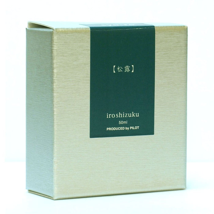 Pilot Iroshizuku Showro 50-Sy Fountain Pen Ink - Premium Writing Solution-Kiichin - The #1 Place for Japanese Goods in Your Hand!