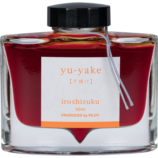 Pilot Iroshizuku Yuyake 50ml Fountain Pen Ink - Authentic Pilot Brand-Kiichin - The #1 Place for Japanese Goods in Your Hand!