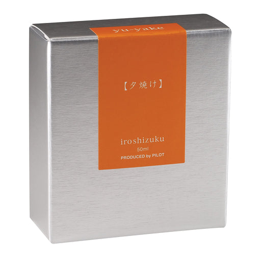 Pilot Iroshizuku Yuyake 50ml Fountain Pen Ink - Authentic Pilot Brand-Kiichin - The #1 Place for Japanese Goods in Your Hand!