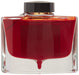 Pilot Iroshizuku Yuyake 50ml Fountain Pen Ink - Authentic Pilot Brand-Kiichin - The #1 Place for Japanese Goods in Your Hand!