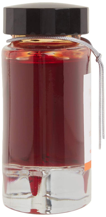 Pilot Iroshizuku Yuyake 50ml Fountain Pen Ink - Authentic Pilot Brand-Kiichin - The #1 Place for Japanese Goods in Your Hand!