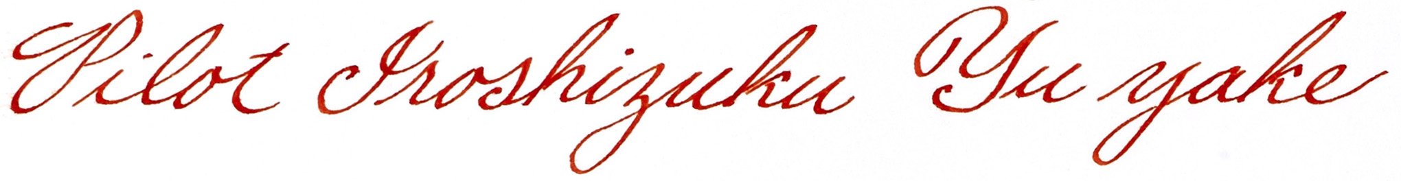 Pilot Iroshizuku Yuyake 50ml Fountain Pen Ink - Authentic Pilot Brand-Kiichin - The #1 Place for Japanese Goods in Your Hand!