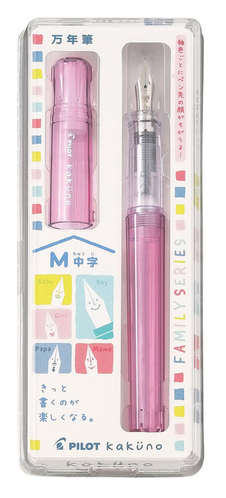 Pilot Pink Kakuno M Girl Fountain Pen by Pilot FKA1SRKGPM-Kiichin - The #1 Place for Japanese Goods in Your Hand!