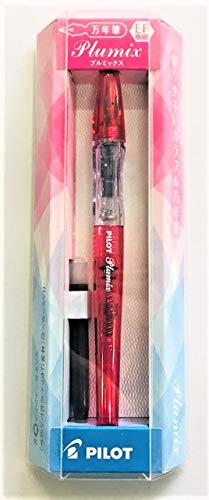 Pilot Plumix FPL-120R-TREF Fountain Pen Extra Fine Point-Kiichin - The #1 Place for Japanese Goods in Your Hand!