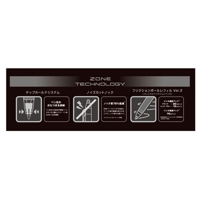 Pilot Friction Ball Knock Zone 0.7mm Black LFBKZ-50F-AB - Long-lasting Ink-Kiichin - The #1 Place for Japanese Goods in Your Hand!