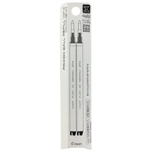 Pilot 0.7mm Black Friction Ball Knock Zone Refill - 3 Pack LFBKRF50F-2B-Kiichin - The #1 Place for Japanese Goods in Your Hand!