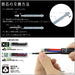 Pilot Frixion 3 Metal Gradient Blue LKFB150EF-GRL Pens-Kiichin - The #1 Place for Japanese Goods in Your Hand!