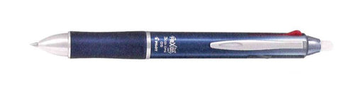 Pilot Frixion Ball 3 Metal 0.5mm Dark Blue Gradient Pen LKFB150EF-GRDL-Kiichin - The #1 Place for Japanese Goods in Your Hand!