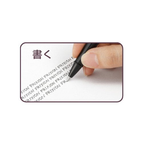 Pilot Frixion Ball Biz Black - High-Quality Smooth Writing Pilot Pen-Kiichin - The #1 Place for Japanese Goods in Your Hand!