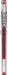 Pilot Hi-Tec-C 05 Gel Ballpoint Pen - Smooth Writing Instrument-Kiichin - The #1 Place for Japanese Goods in Your Hand!