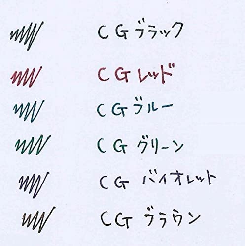 Pilot Classic Glossy 6 Colors Gel Ballpoint Pen Juice Up 0.4 Ljp120S46Ccg-Kiichin - The #1 Place for Japanese Goods in Your Hand!