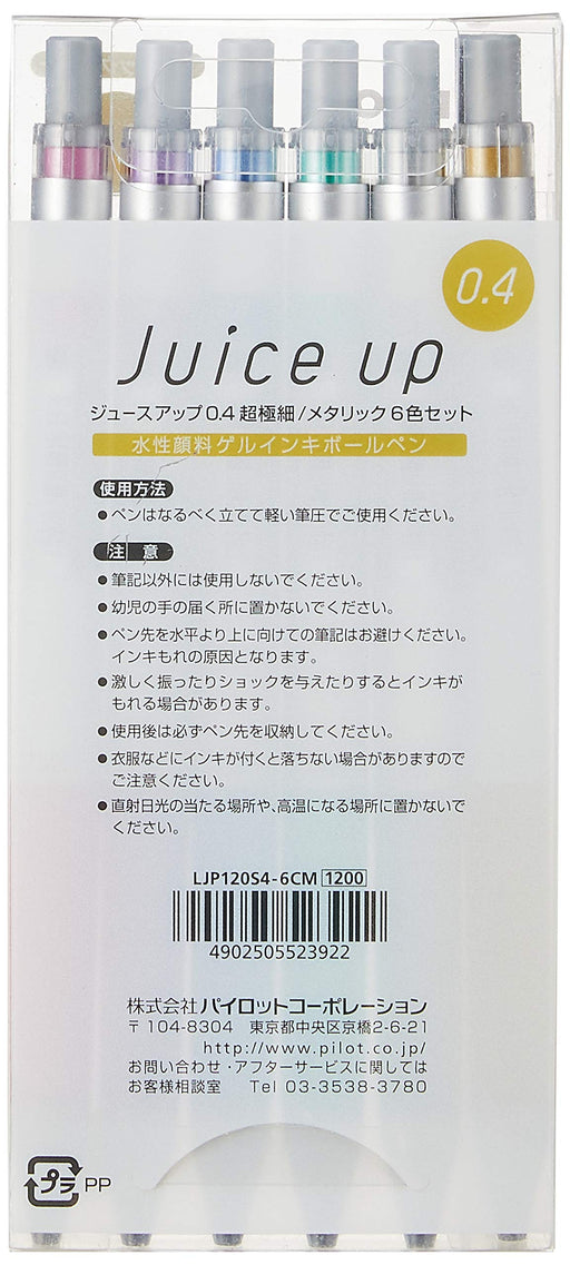 Pilot Juice Up 0.4 Metallic Color Gel Ballpoint Pen Set 6 Colors - Ljp120S4-6Cm-Kiichin - The #1 Place for Japanese Goods in Your Hand!