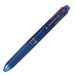 Pilot Frixion Ball 4 Gel Ink Erasable Ballpoint Pen 0.38 Blue Black-Kiichin - The #1 Place for Japanese Goods in Your Hand!