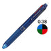 Pilot Frixion Ball 4 Gel Ink Erasable Ballpoint Pen 0.38 Blue Black-Kiichin - The #1 Place for Japanese Goods in Your Hand!