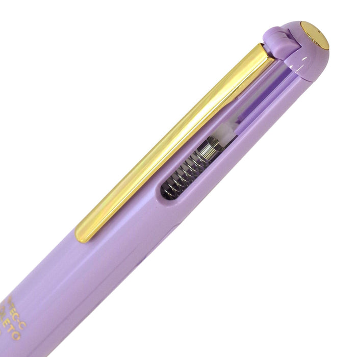 Pilot Hi-Tec-C Coleto Me 4-Color Gold Pink Body Component (Lhkcm-50C-Gp)-Kiichin - The #1 Place for Japanese Goods in Your Hand!