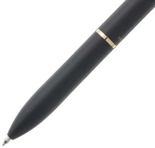 Pilot Acro Drive 2+1 0.7mm Fine Point Mechanical Pencil & Ballpoint Pen - Black/Red-Kiichin - The #1 Place for Japanese Goods in Your Hand!