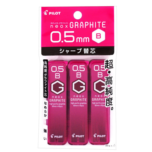 Pilot Neox Graphite 0.5 B Mechanical Pencil Lead 3 Pieces Pack-Kiichin - The #1 Place for Japanese Goods in Your Hand!