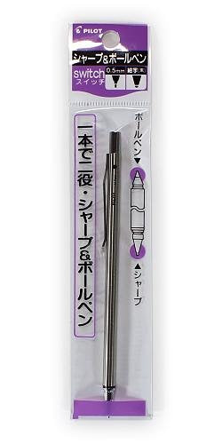Pilot Birdy Switch Multi-Function 0.7 Pen in Stylish Silver - Phsb50Ssb Series-Kiichin - The #1 Place for Japanese Goods in Your Hand!