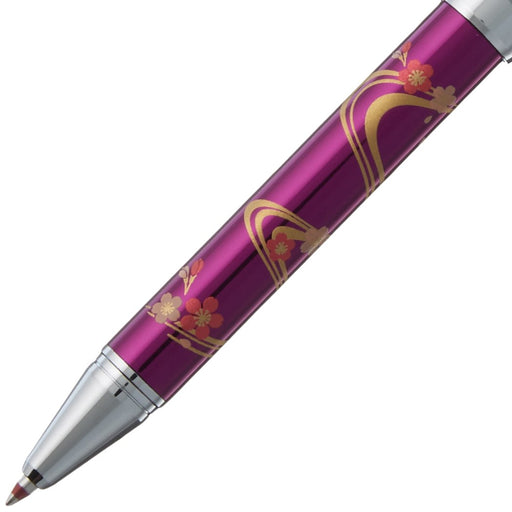 Pilot 2+1 Multifunctional Miyabi Emaki Autumn Leaves & Pagoda Bthm-3Sr-Mg - Ryuu Isakura Purple-Kiichin - The #1 Place for Japanese Goods in Your Hand!