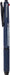 Pilot Acroball 2+1 Multifunctional Pen 0.7 Tip Navy - Bkhab40Fnv-Kiichin - The #1 Place for Japanese Goods in Your Hand!