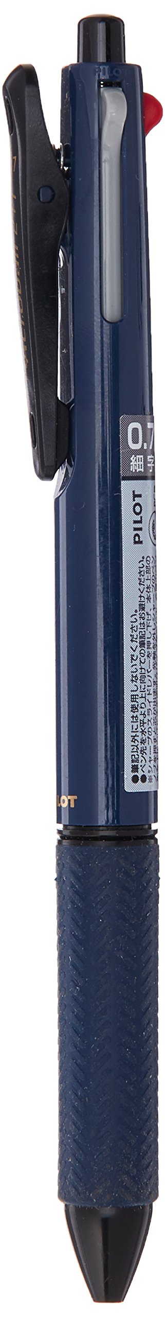 Pilot Acroball 2+1 Multifunctional Pen 0.7 Tip Navy - Bkhab40Fnv-Kiichin - The #1 Place for Japanese Goods in Your Hand!