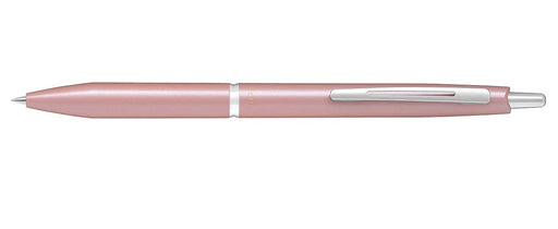 Pilot Acro 1000 Ultra Fine 0.3mm Oil-Based Ballpoint Pen in Pearl Coral Pink-Kiichin - The #1 Place for Japanese Goods in Your Hand!
