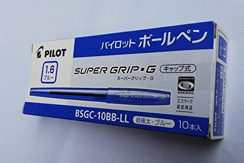 Pilot Super Grip G Blue Ballpoint Pens 1.6mm Thick Oil-Based Cap Type Set of 10-Kiichin - The #1 Place for Japanese Goods in Your Hand!