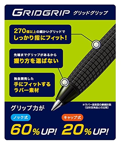 Pilot Super Grip G Oil-Based 1.6mm Thick Red Ballpoint Pens Set of 10-Kiichin - The #1 Place for Japanese Goods in Your Hand!