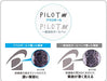 Pilot Acro 1000 Oil-Based Turquoise Blue Metallic Ballpoint Pen BAC-1SF-MTL-Kiichin - The #1 Place for Japanese Goods in Your Hand!