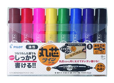 Pilot Twin Marker Set Round Core Thin/Thick Tips 8C 锟斤拷锟 Mfn-120Fbmn-8C-Kiichin - The #1 Place for Japanese Goods in Your Hand!