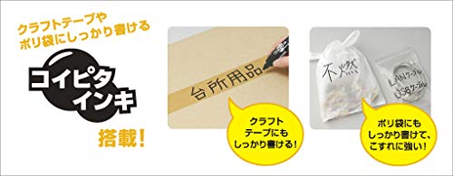 Pilot Twin Marker Set Round Core Thin/Thick Tips 8C 锟斤拷锟 Mfn-120Fbmn-8C-Kiichin - The #1 Place for Japanese Goods in Your Hand!