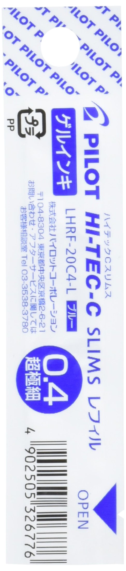 Pilot Hitec C Refill for Slim Ballpoint Pen Blue Ink LHRF-20C4-L-Kiichin - The #1 Place for Japanese Goods in Your Hand!