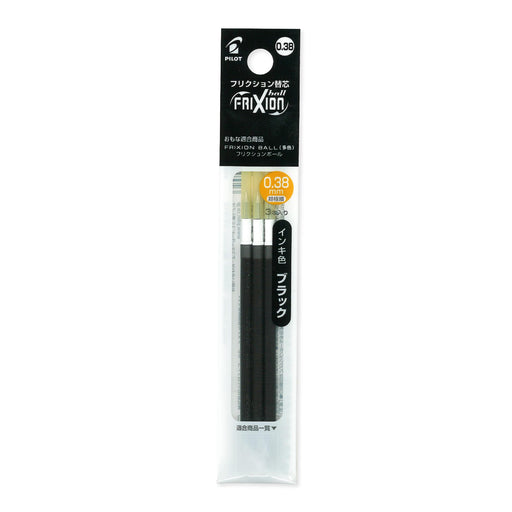 Pilot Frixion Black Ballpoint Pen Refills 0.38mm - Pack of 3 LFBTRF30UF3B-Kiichin - The #1 Place for Japanese Goods in Your Hand!