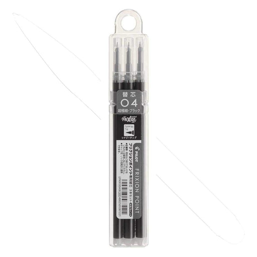 Pilot Frixion Ballpoint Pen Refills 0.4mm Black Ink 3-Pack-Kiichin - The #1 Place for Japanese Goods in Your Hand!