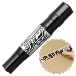 Pilot Twin Marker Magic Pen Thin Round & Thick Square Lead Black - Box of 10-Kiichin - The #1 Place for Japanese Goods in Your Hand!