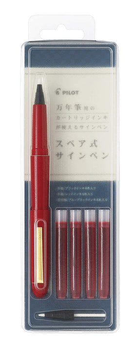 Pilot Medium Point Red Signature Pen Water-Based Spare Type - SK1SRR-Kiichin - The #1 Place for Japanese Goods in Your Hand!