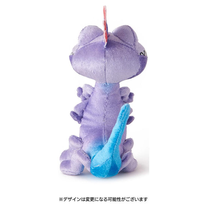 Takaratomy Arts Pixar Randall Plush Toy 16cm Washable Beans Collection-Kiichin - The #1 Place for Japanese Goods in Your Hand!