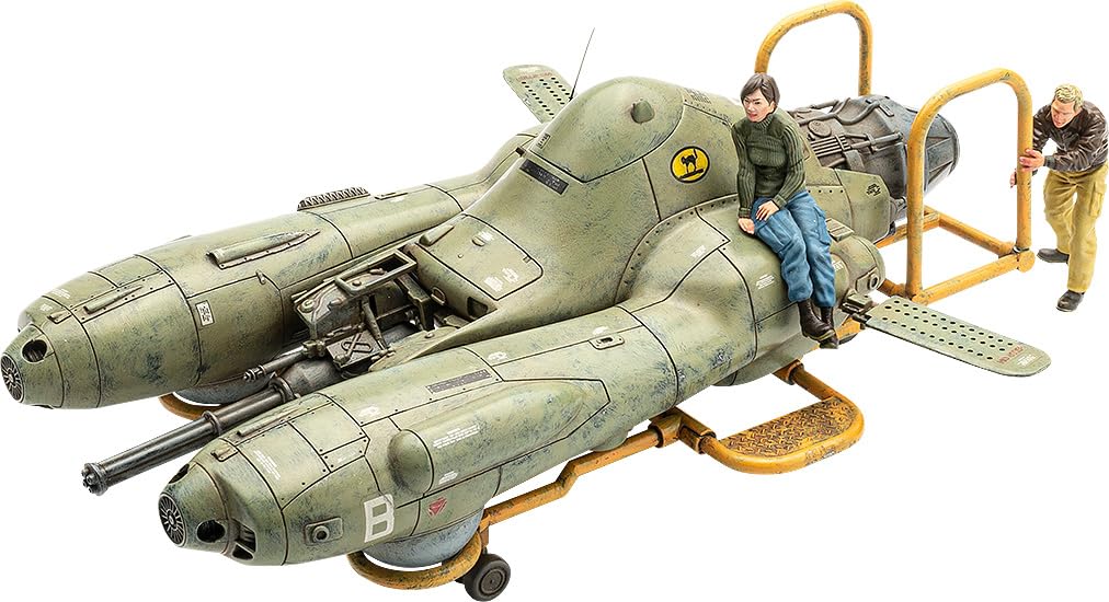 Max Factory 1/35 Scale Plamax Maschinen Krieger Anti-Gravity Armored Fighter Model-Kiichin - The #1 Place for Japanese Goods in Your Hand!