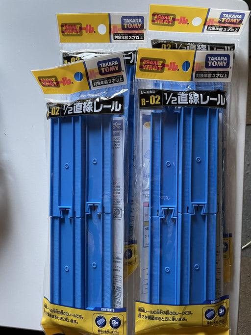 Takara Tomy Plarail 6-Piece Half Straight Rail R-02 Set-Kiichin - The #1 Place for Japanese Goods in Your Hand!