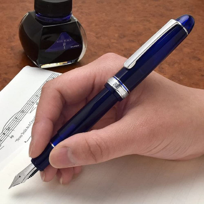 Platinum Pen #3776 Century Chart Blue Extra Fine Fountain Pen with Love Sticker-Kiichin - The #1 Place for Japanese Goods in Your Hand!
