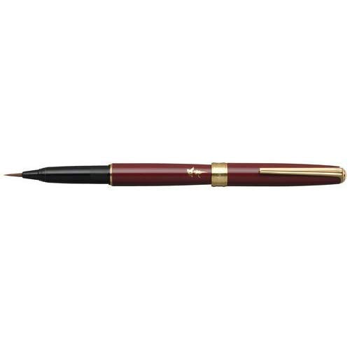 Platinum Takuho Fountain Pen in Red Premium Ink Cartridge Pen by Platinum-Kiichin - The #1 Place for Japanese Goods in Your Hand!