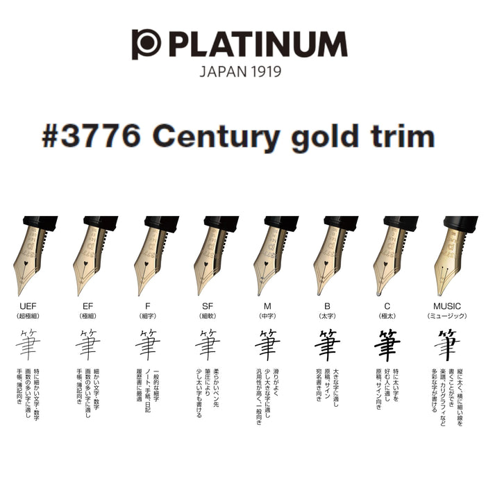 Platinum Fountain Pen #3776 Century Extra Fine Nib Black Body Size 139.5x15.4mm 20.5G-Kiichin - The #1 Place for Japanese Goods in Your Hand!
