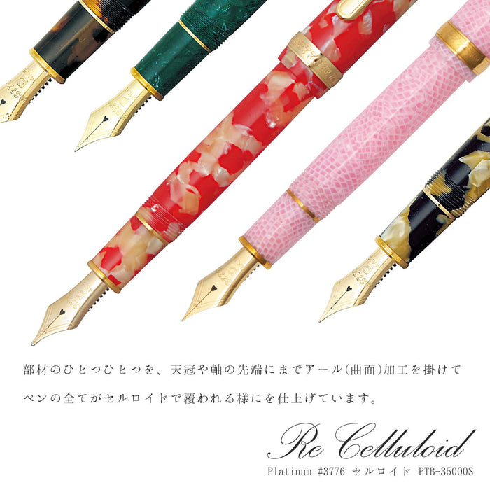 Platinum Fountain Pen - Goldfish Celluloid Medium Point PTB-35000#24-3-Kiichin - The #1 Place for Japanese Goods in Your Hand!