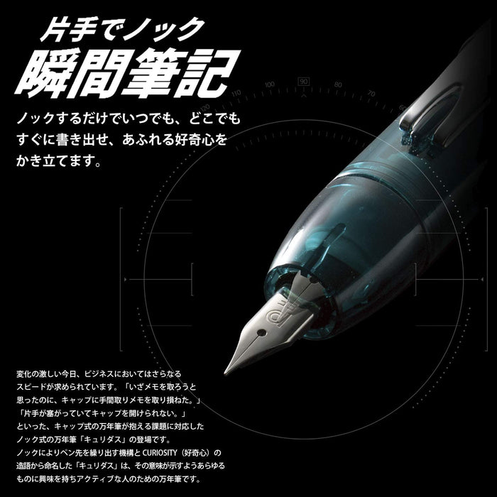 Platinum Fountain Pen Exquisite Curidas Prism Crystal Extra Fine Pkn-7000#6-1-Kiichin - The #1 Place for Japanese Goods in Your Hand!