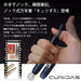 Platinum Fountain Pen Exquisite Curidas Prism Crystal Extra Fine Pkn-7000#6-1-Kiichin - The #1 Place for Japanese Goods in Your Hand!