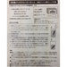 Platinum Fountain Pen Ink Cleaner Kit ICL-1200#0 - Premium Pen Care-Kiichin - The #1 Place for Japanese Goods in Your Hand!